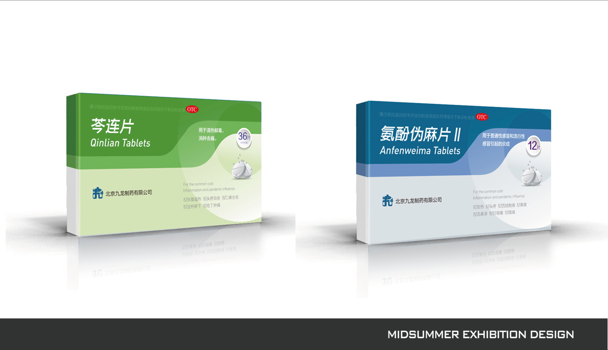 正在加載中(zhōng)....