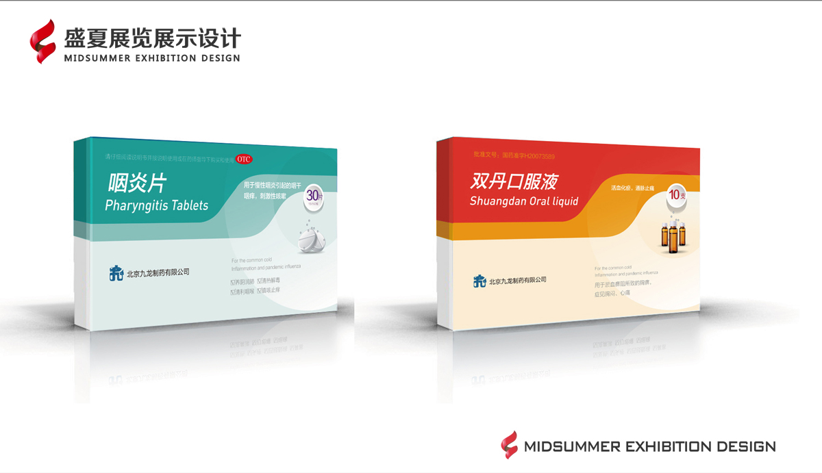 正在加載中(zhōng)....